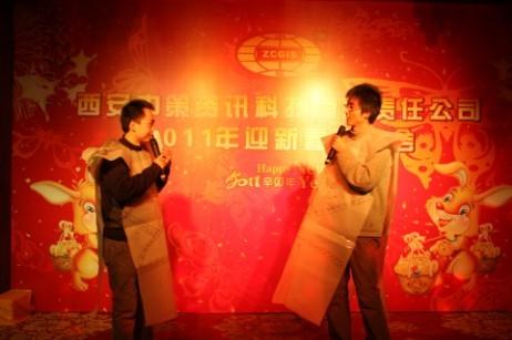 豪门国际官网-追求康健,你我一起生长