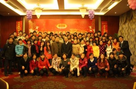 豪门国际官网-追求康健,你我一起生长