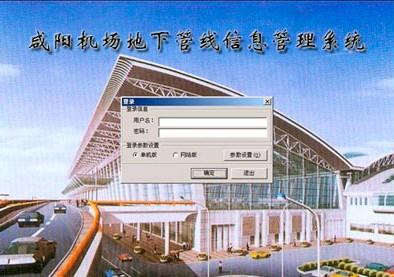 豪门国际官网-追求康健,你我一起生长