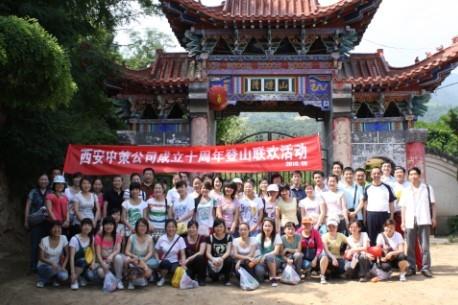 豪门国际官网-追求康健,你我一起生长