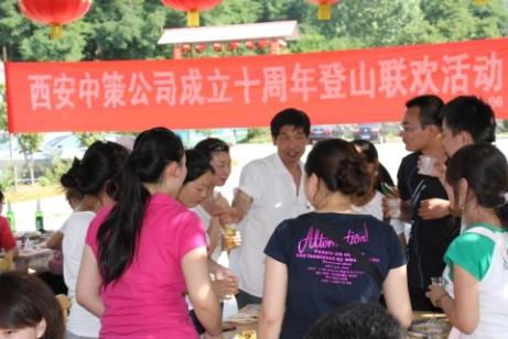 豪门国际官网-追求康健,你我一起生长