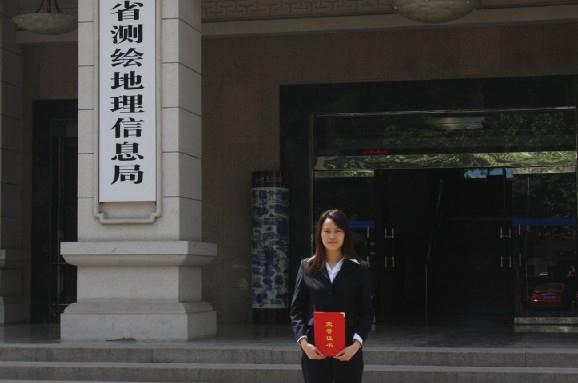 豪门国际官网-追求康健,你我一起生长