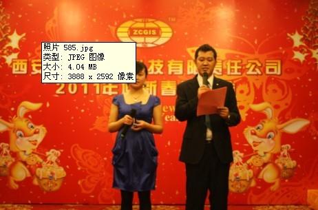 豪门国际官网-追求康健,你我一起生长