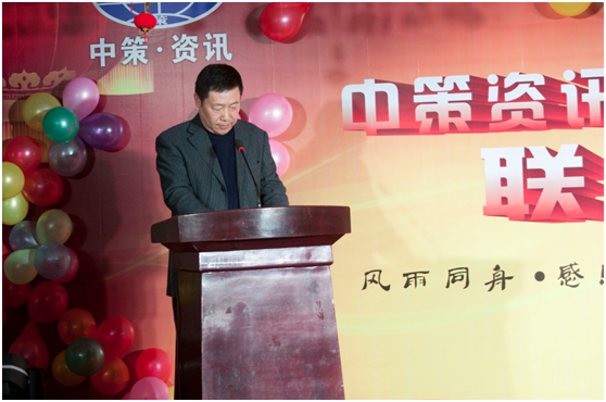 豪门国际官网-追求康健,你我一起生长