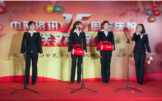 豪门国际官网-追求康健,你我一起生长