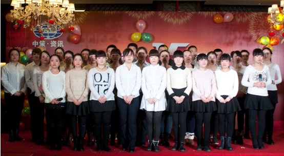 豪门国际官网-追求康健,你我一起生长