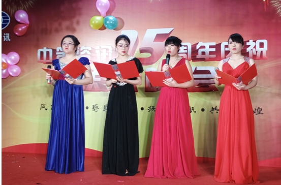 豪门国际官网-追求康健,你我一起生长