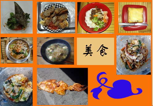 豪门国际官网-追求康健,你我一起生长