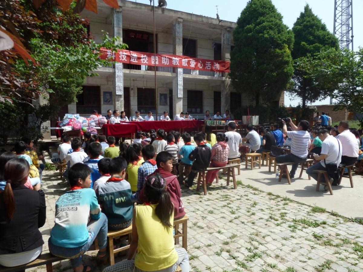 豪门国际官网-追求康健,你我一起生长