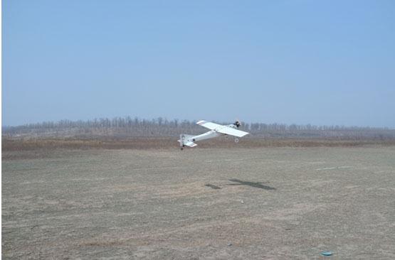 豪门国际官网-追求康健,你我一起生长