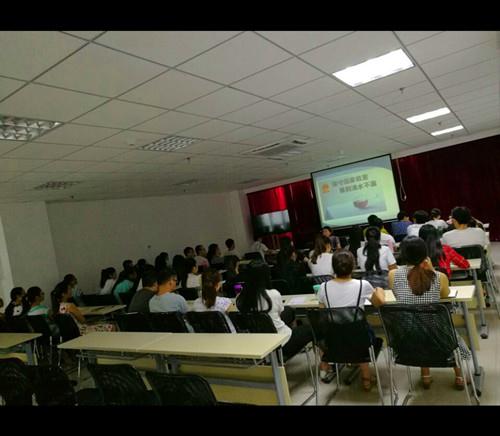 豪门国际官网-追求康健,你我一起生长