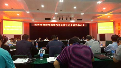 豪门国际官网-追求康健,你我一起生长