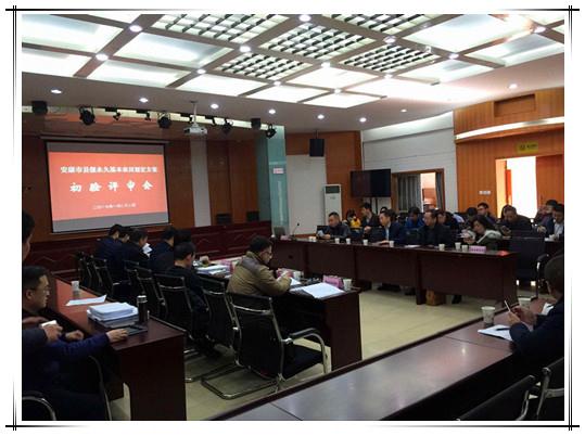 豪门国际官网-追求康健,你我一起生长