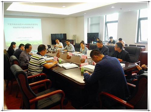 豪门国际官网-追求康健,你我一起生长