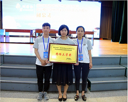 豪门国际官网-追求康健,你我一起生长