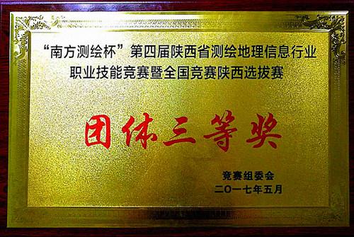 豪门国际官网-追求康健,你我一起生长