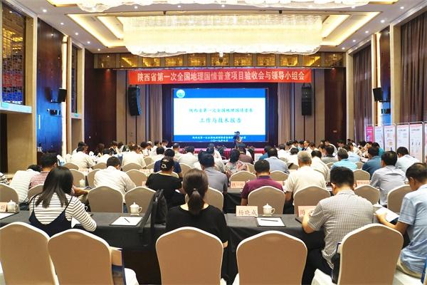 豪门国际官网-追求康健,你我一起生长