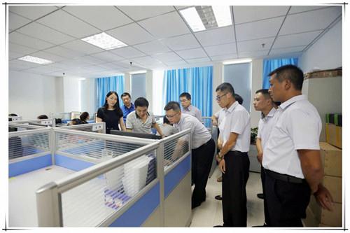 豪门国际官网-追求康健,你我一起生长