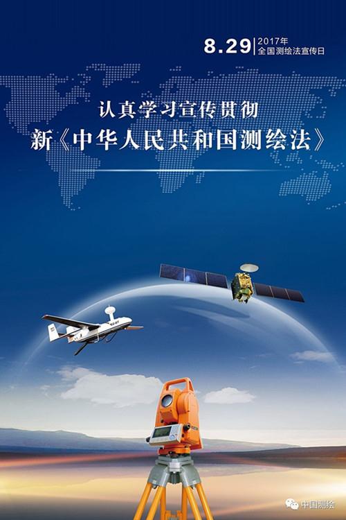 豪门国际官网-追求康健,你我一起生长