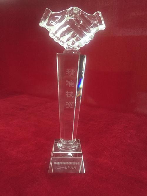 豪门国际官网-追求康健,你我一起生长