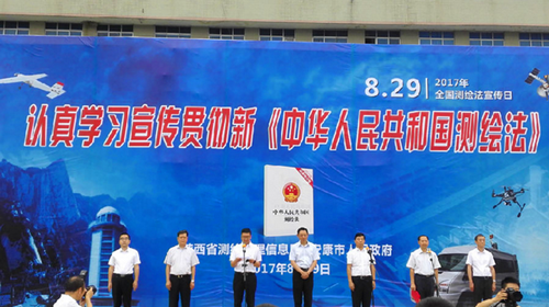 豪门国际官网-追求康健,你我一起生长