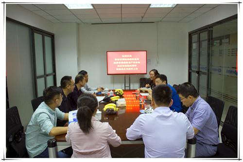 豪门国际官网-追求康健,你我一起生长