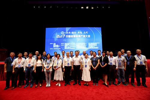 豪门国际官网-追求康健,你我一起生长