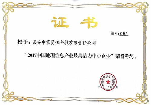 豪门国际官网-追求康健,你我一起生长