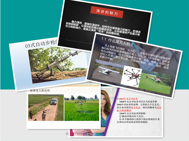 豪门国际官网-追求康健,你我一起生长