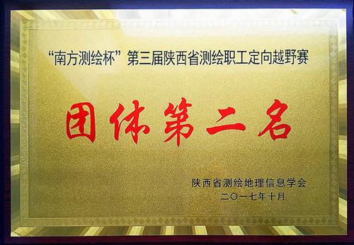 豪门国际官网-追求康健,你我一起生长