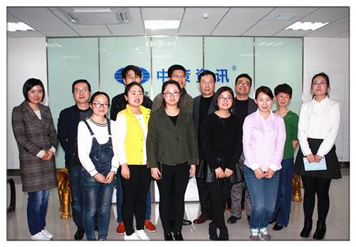 豪门国际官网-追求康健,你我一起生长