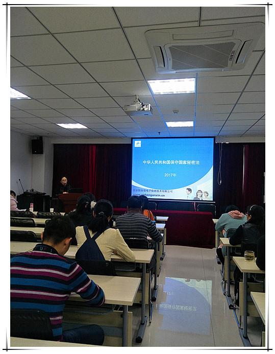 豪门国际官网-追求康健,你我一起生长