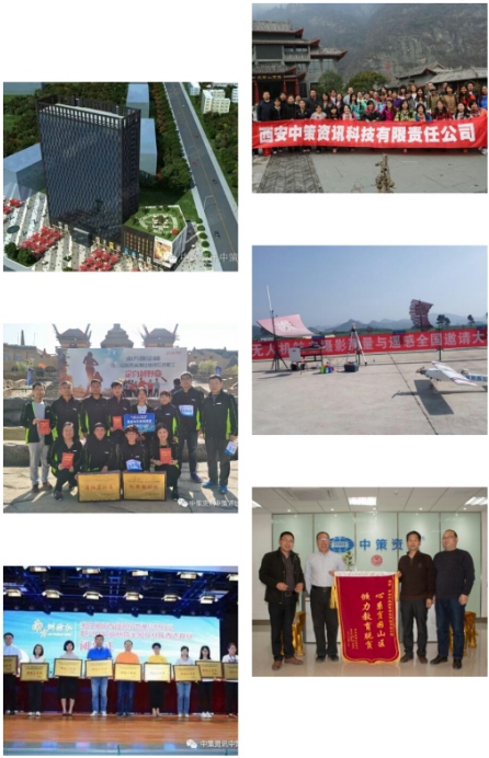 豪门国际官网-追求康健,你我一起生长