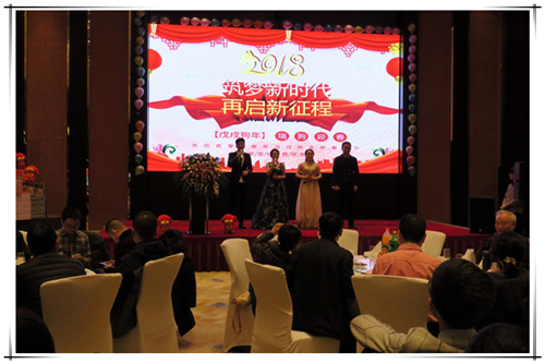 豪门国际官网-追求康健,你我一起生长