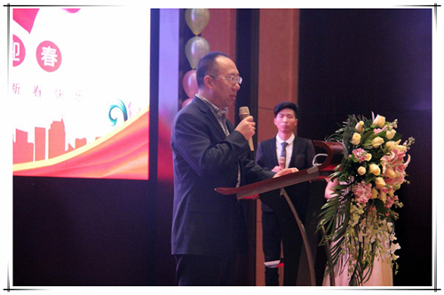 豪门国际官网-追求康健,你我一起生长