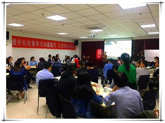 豪门国际官网-追求康健,你我一起生长