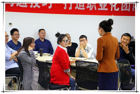 豪门国际官网-追求康健,你我一起生长