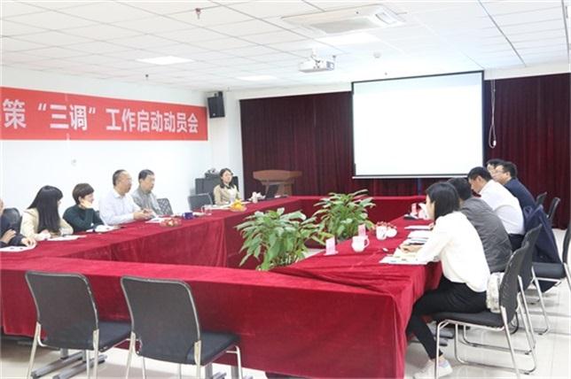 豪门国际官网-追求康健,你我一起生长