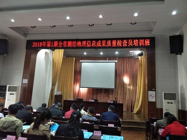 豪门国际官网-追求康健,你我一起生长