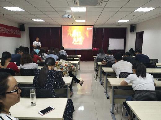 豪门国际官网-追求康健,你我一起生长