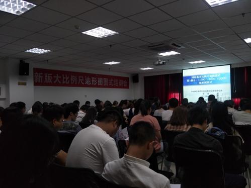 豪门国际官网-追求康健,你我一起生长