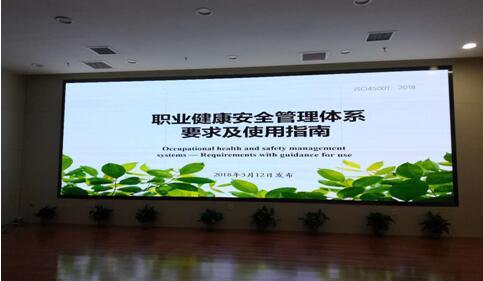 豪门国际官网-追求康健,你我一起生长