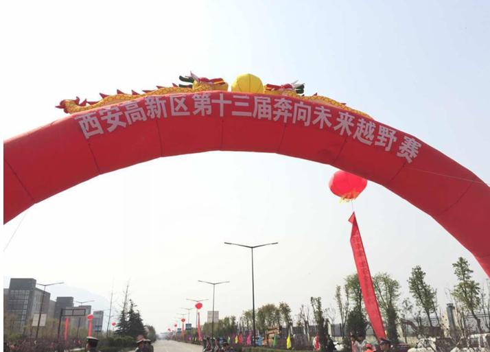 豪门国际官网-追求康健,你我一起生长