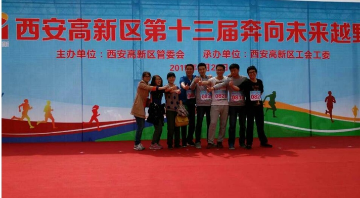 豪门国际官网-追求康健,你我一起生长