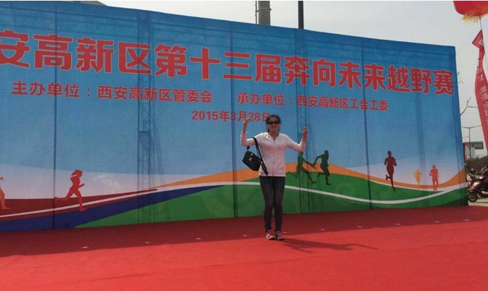 豪门国际官网-追求康健,你我一起生长