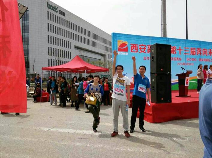 豪门国际官网-追求康健,你我一起生长