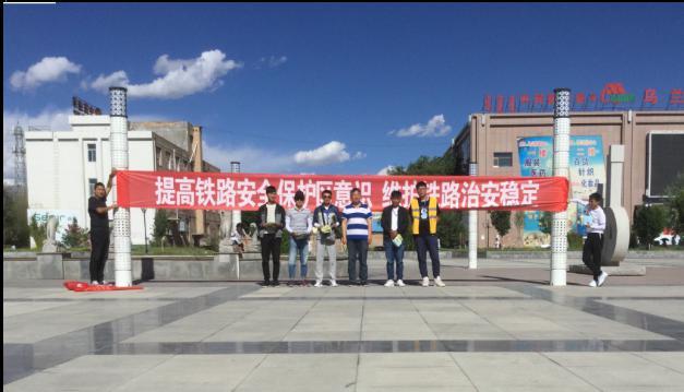 豪门国际官网-追求康健,你我一起生长