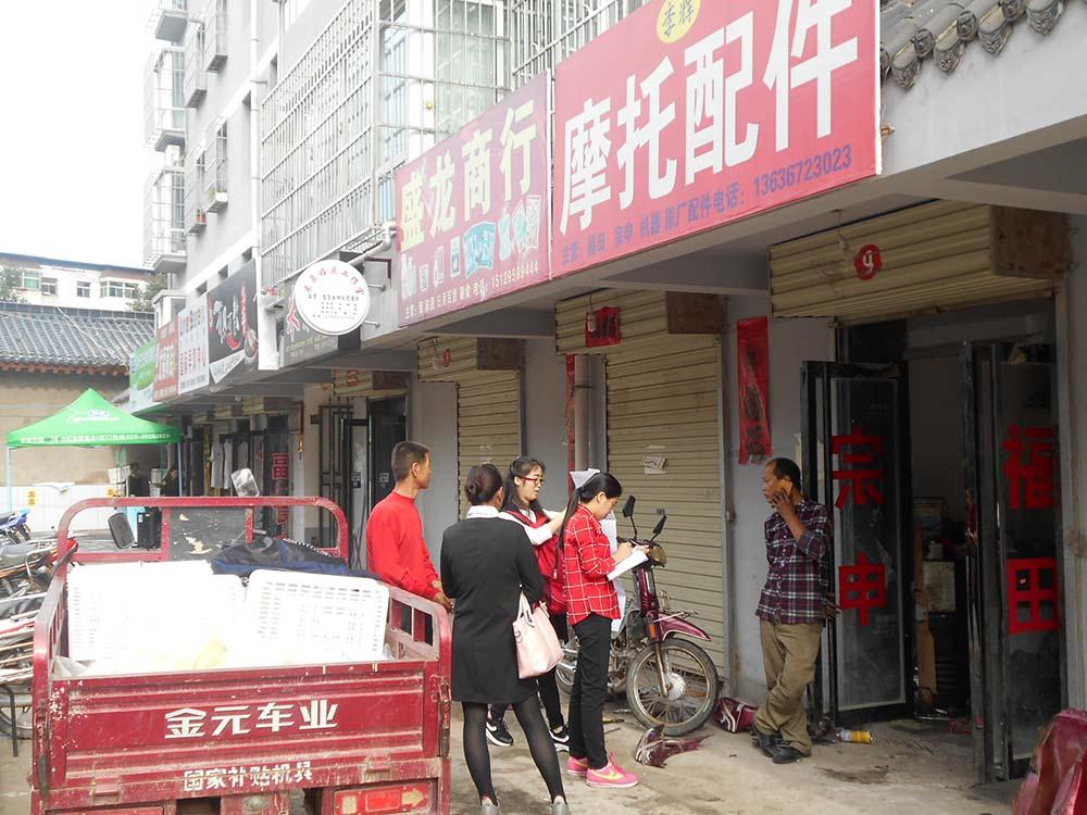 豪门国际官网-追求康健,你我一起生长