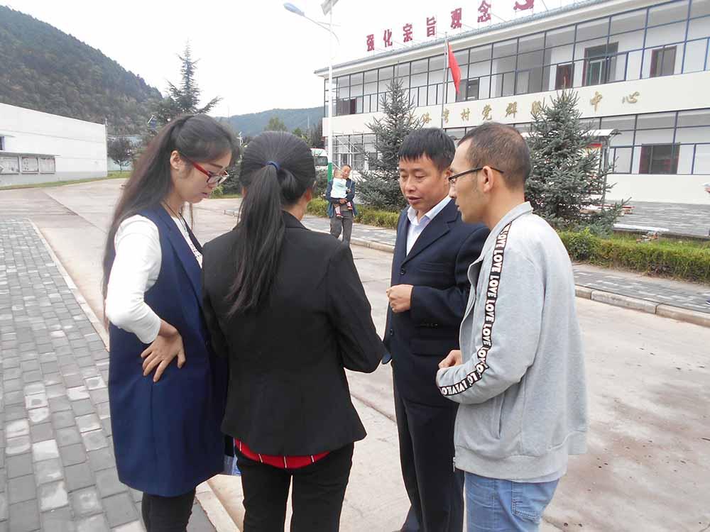 豪门国际官网-追求康健,你我一起生长