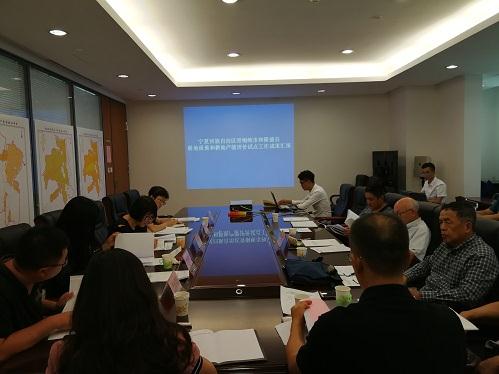 豪门国际官网-追求康健,你我一起生长